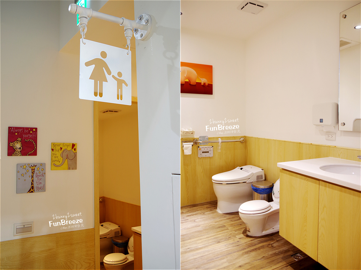 2016-0827-Fun Breeze-77 2016-0827-Fun Breeze-77