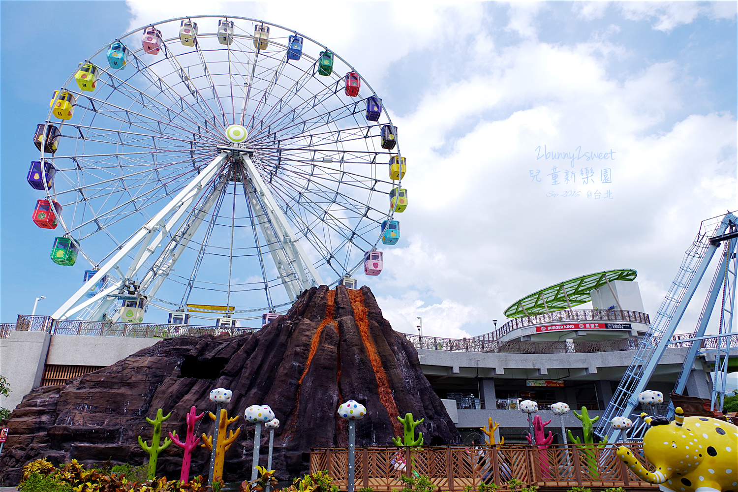 2016-0911-兒童新樂園-08.jpg