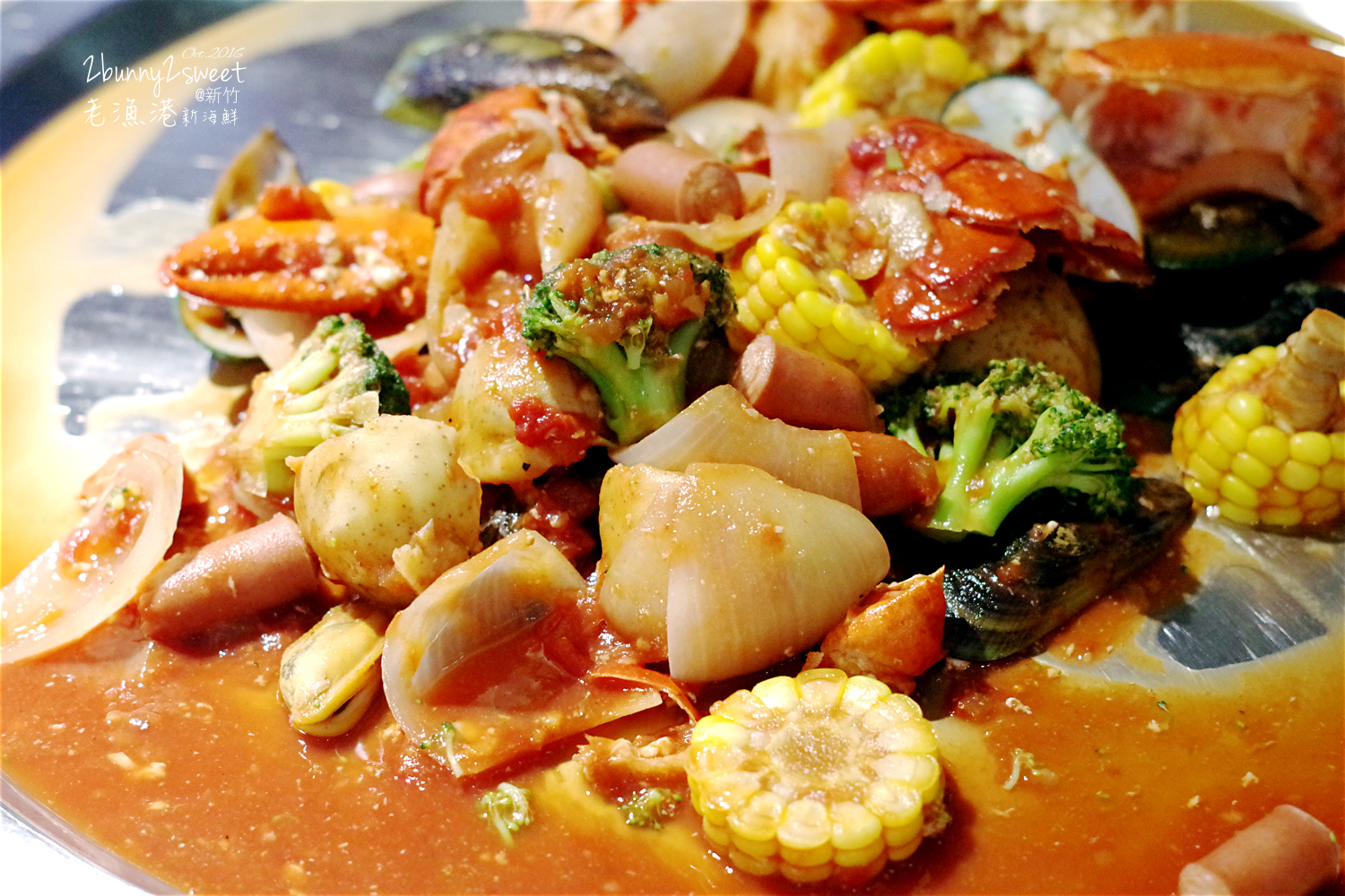 2016-1015-老漁港新海鮮-08.jpg 2016-1015-老漁港新海鮮-08.jpg