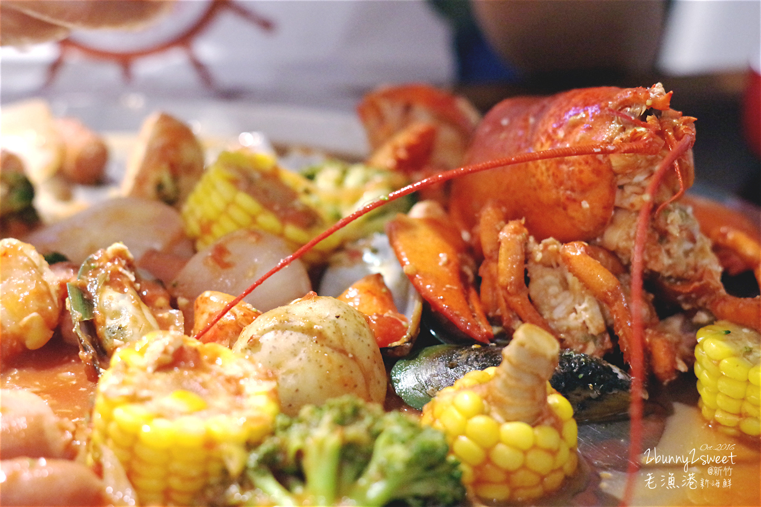 2016-1015-老漁港新海鮮-10.jpg 2016-1015-老漁港新海鮮-10.jpg