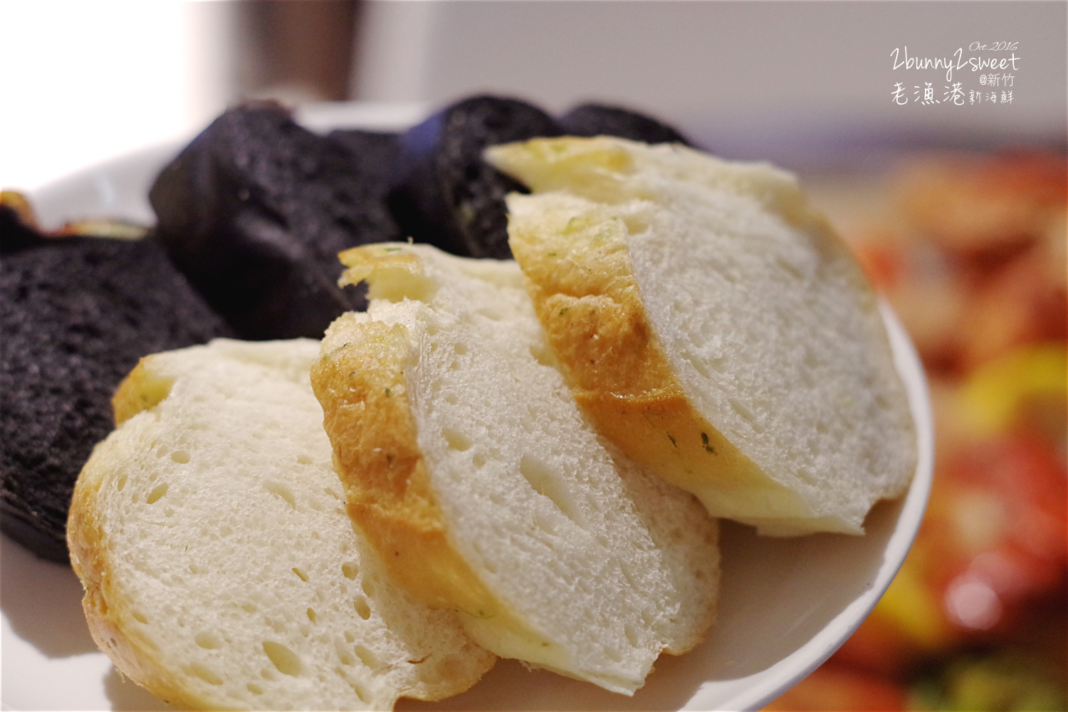 2016-1015-老漁港新海鮮-12.jpg 2016-1015-老漁港新海鮮-12.jpg