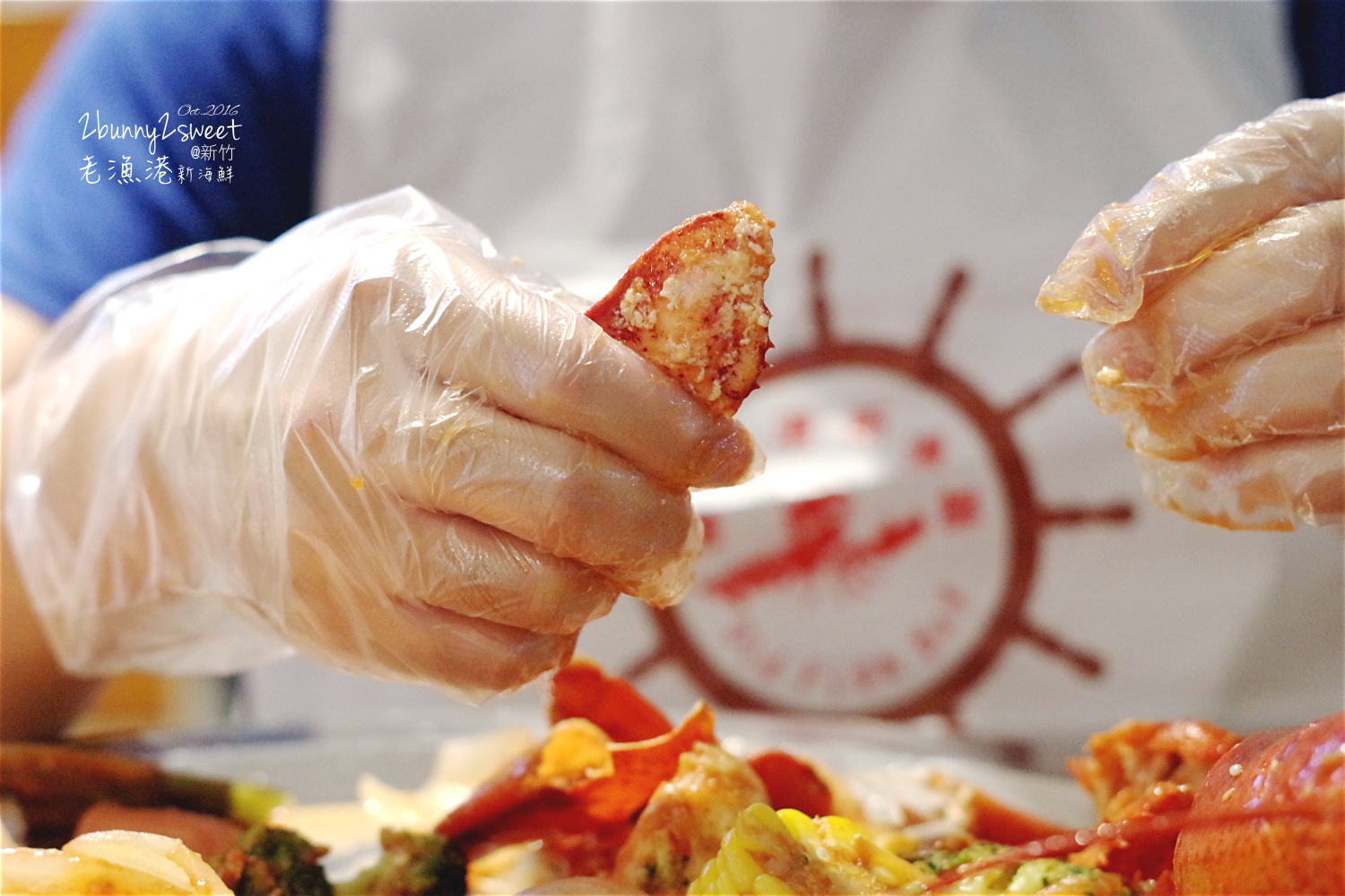 2016-1015-老漁港新海鮮-14.jpg 2016-1015-老漁港新海鮮-14.jpg