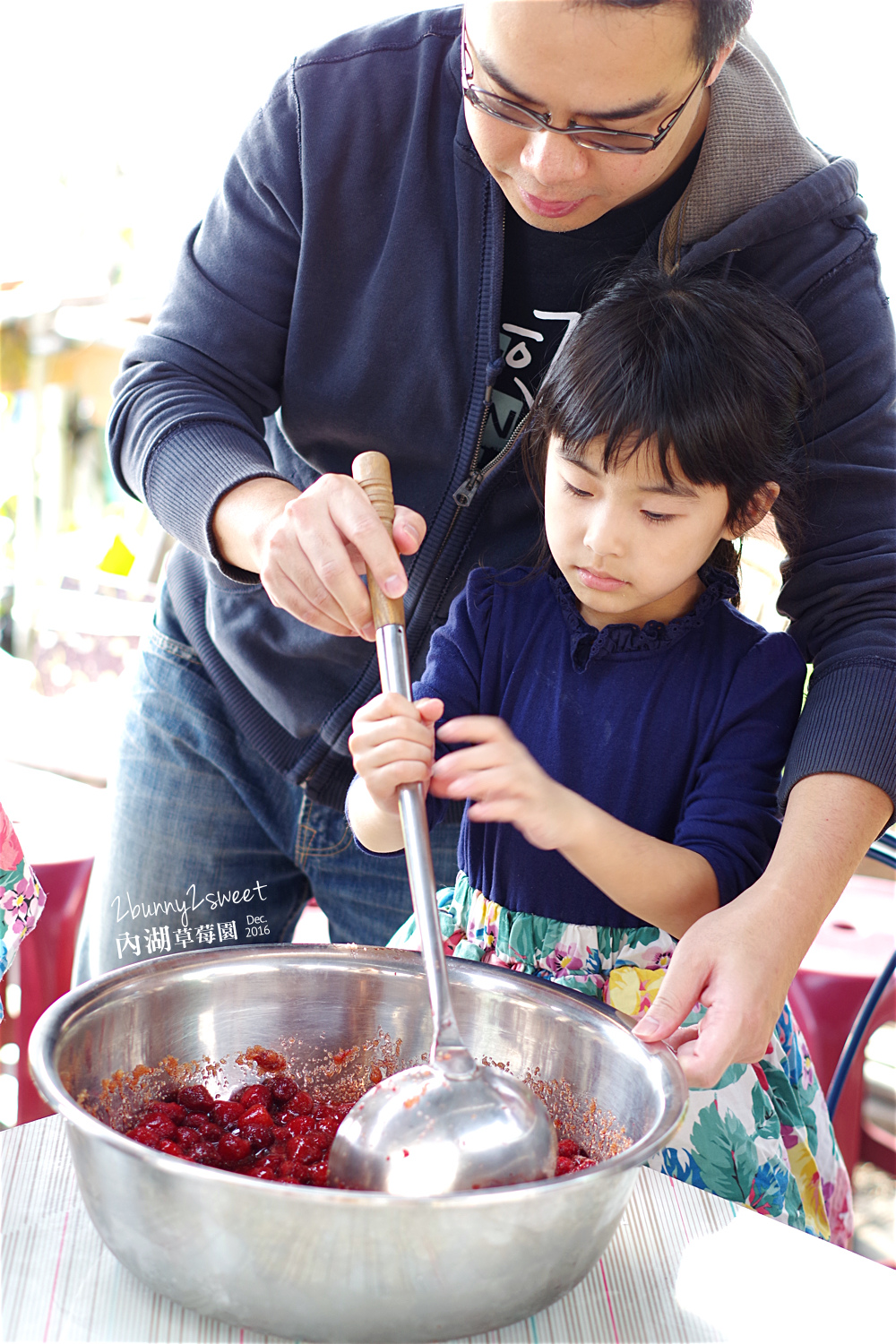 2016-1225-內湖草莓園-12.jpg