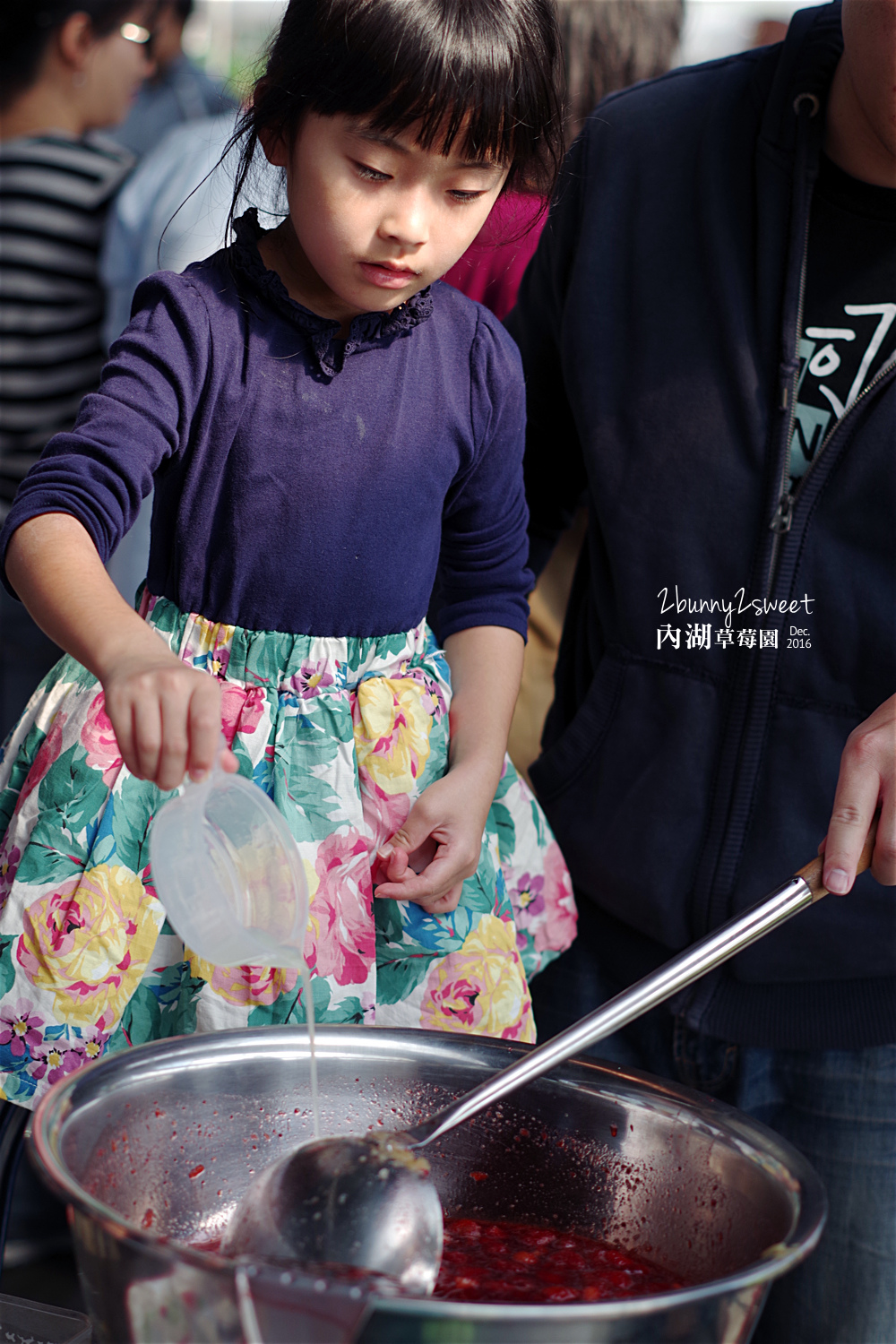 2016-1225-內湖草莓園-23.jpg 2016-1225-內湖草莓園-23.jpg