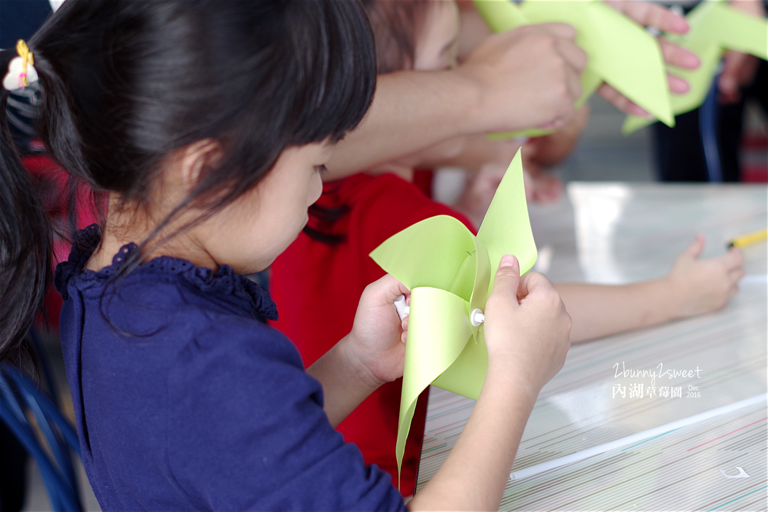 2016-1225-內湖草莓園-30.jpg 2016-1225-內湖草莓園-30.jpg