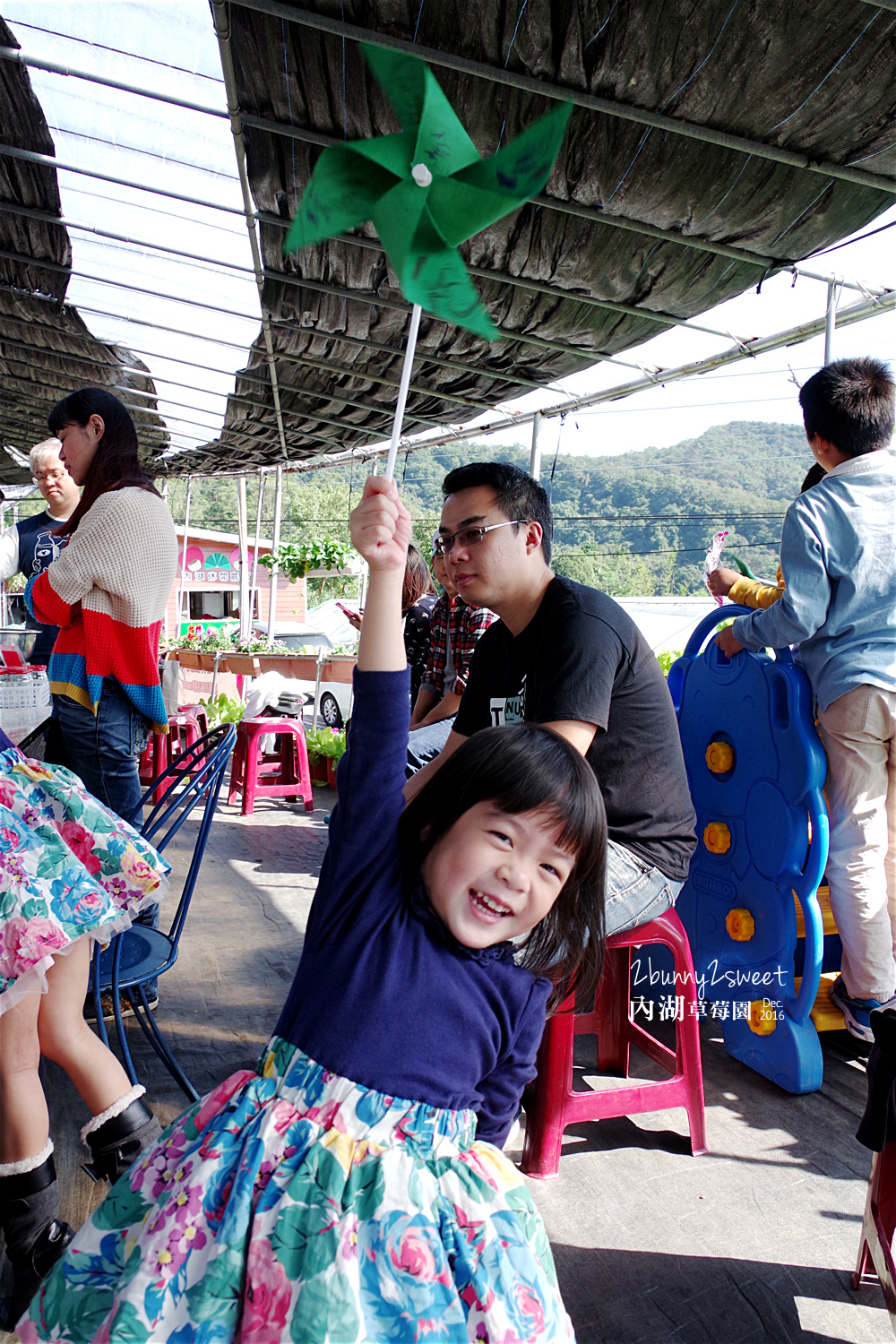 2016-1225-內湖草莓園-33.jpg 2016-1225-內湖草莓園-33.jpg