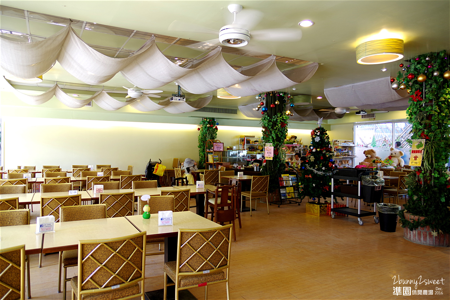 2016-1218-準園休閒農場-04.jpg 2016-1218-準園休閒農場-04.jpg