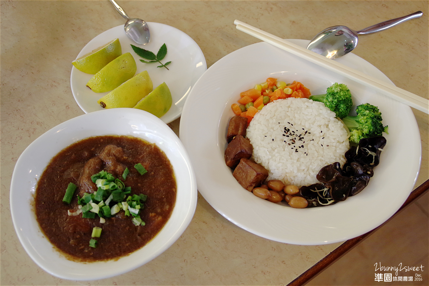 2016-1218-準園休閒農場-09.jpg 2016-1218-準園休閒農場-09.jpg