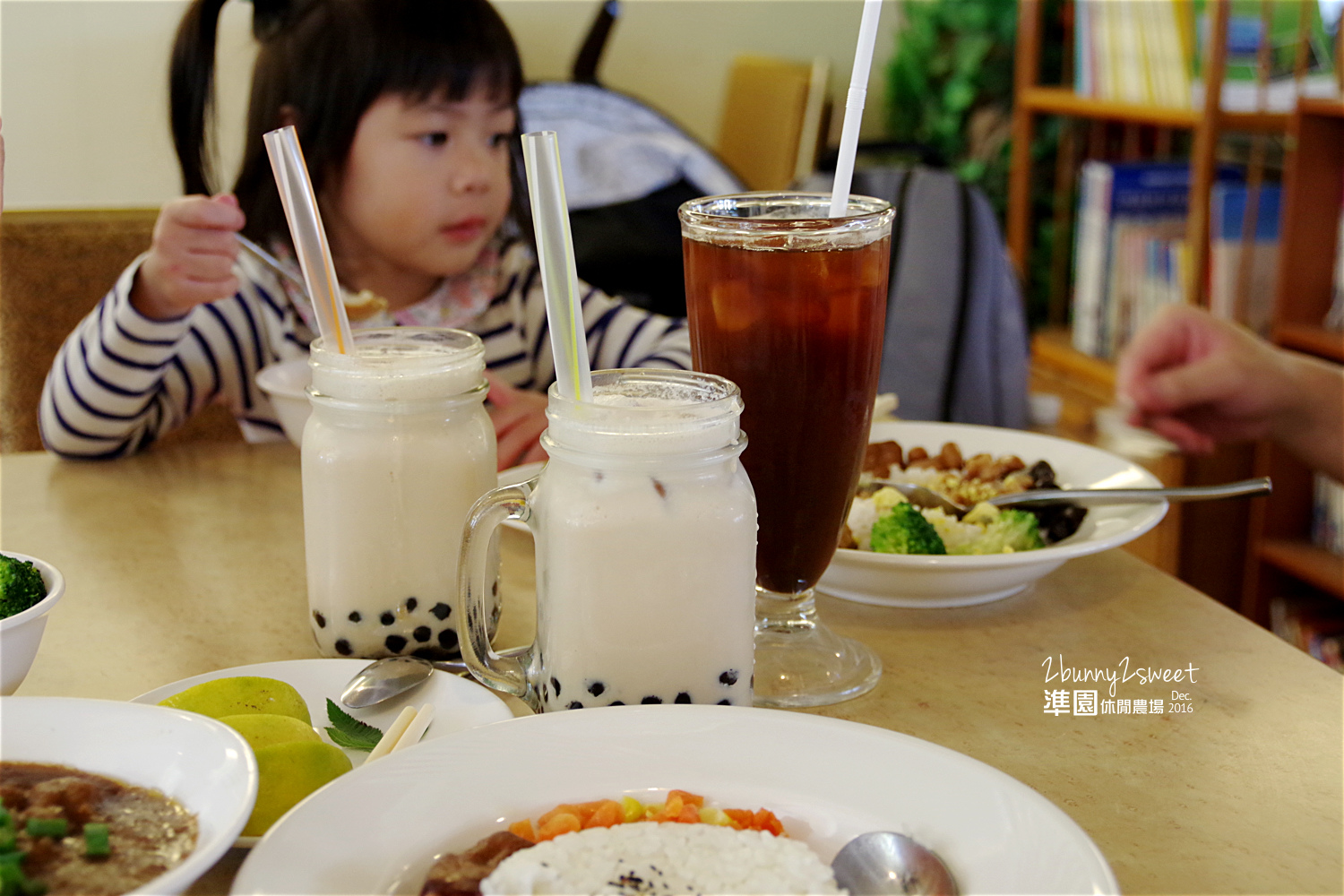 2016-1218-準園休閒農場-10.jpg 2016-1218-準園休閒農場-10.jpg