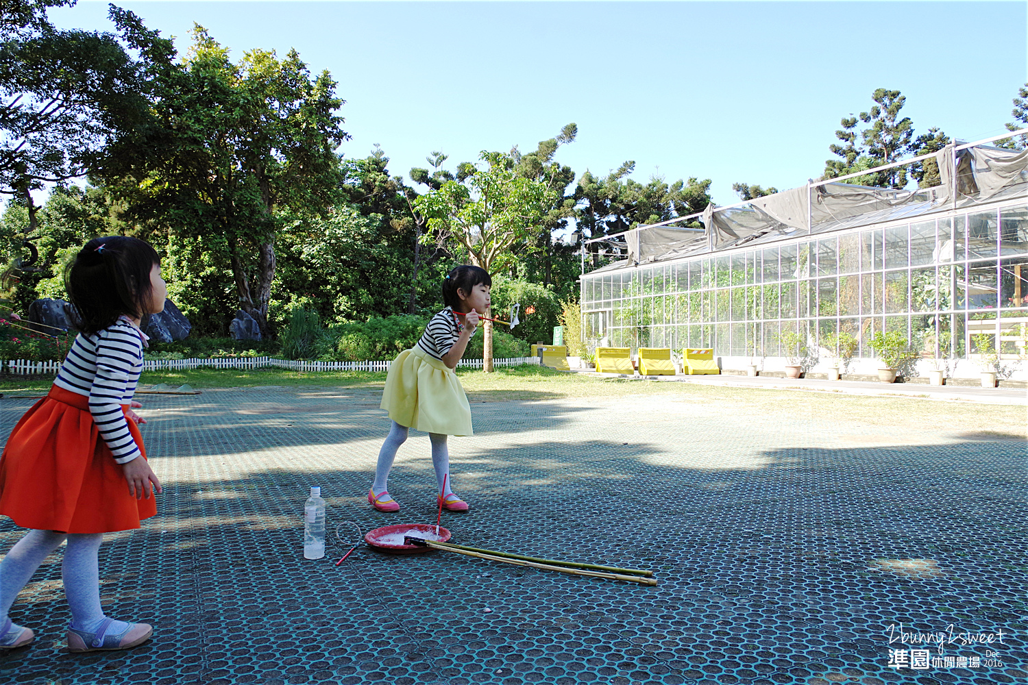 2016-1218-準園休閒農場-11.jpg 2016-1218-準園休閒農場-11.jpg