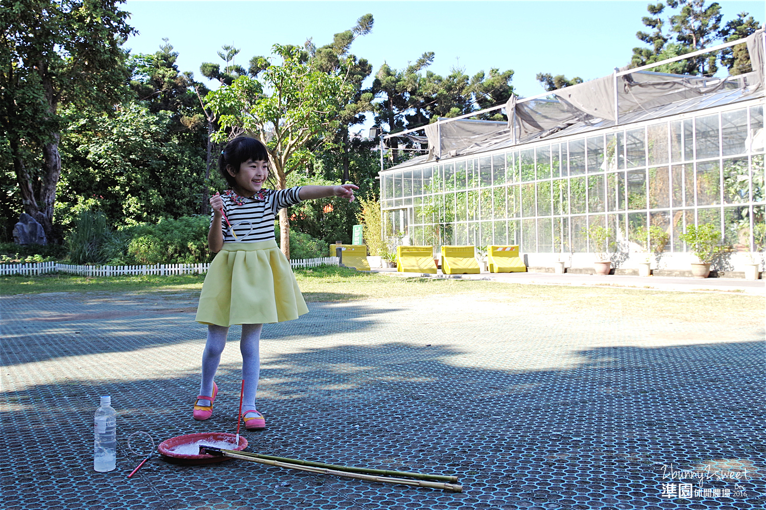 2016-1218-準園休閒農場-12.jpg 2016-1218-準園休閒農場-12.jpg