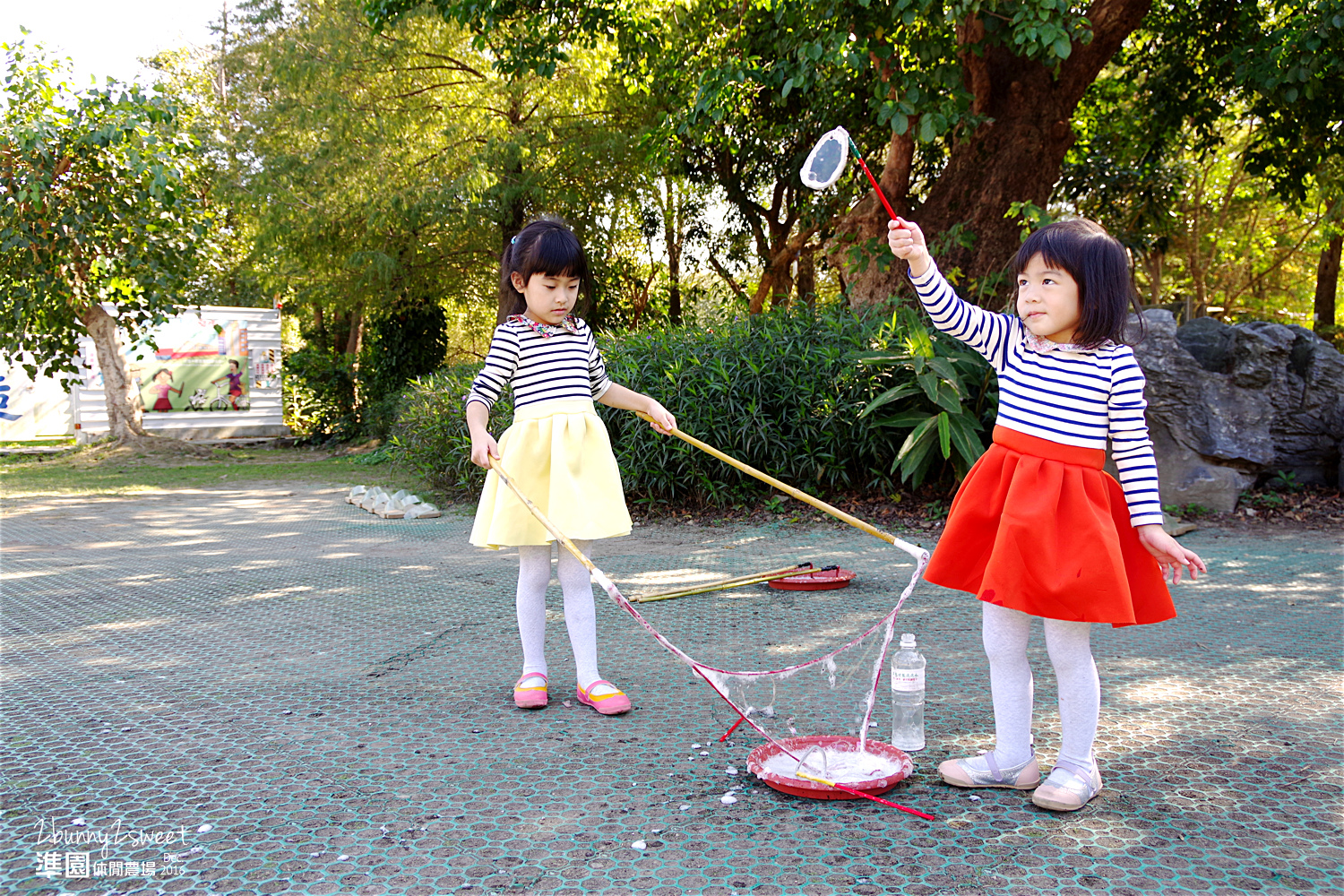 2016-1218-準園休閒農場-16.jpg 2016-1218-準園休閒農場-16.jpg