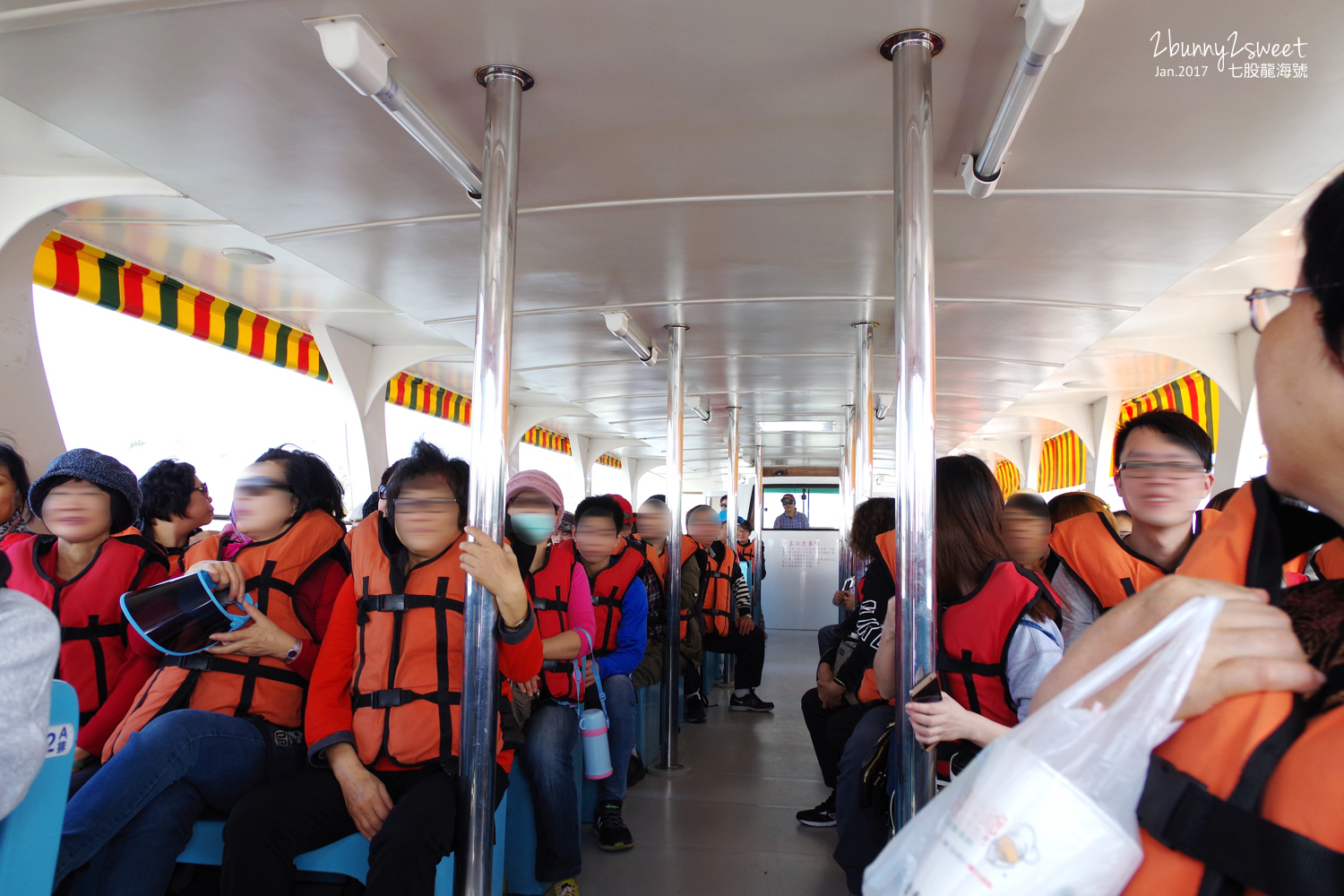 2017-0101-七股龍海號-45 2017-0101-七股龍海號-45