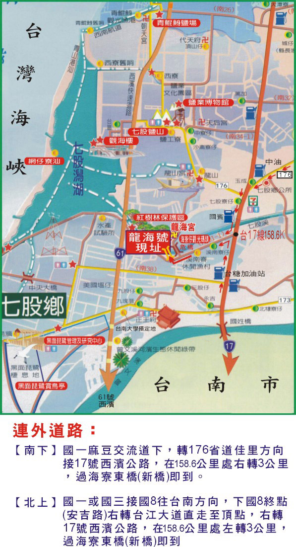 new_map (2) new_map (2)