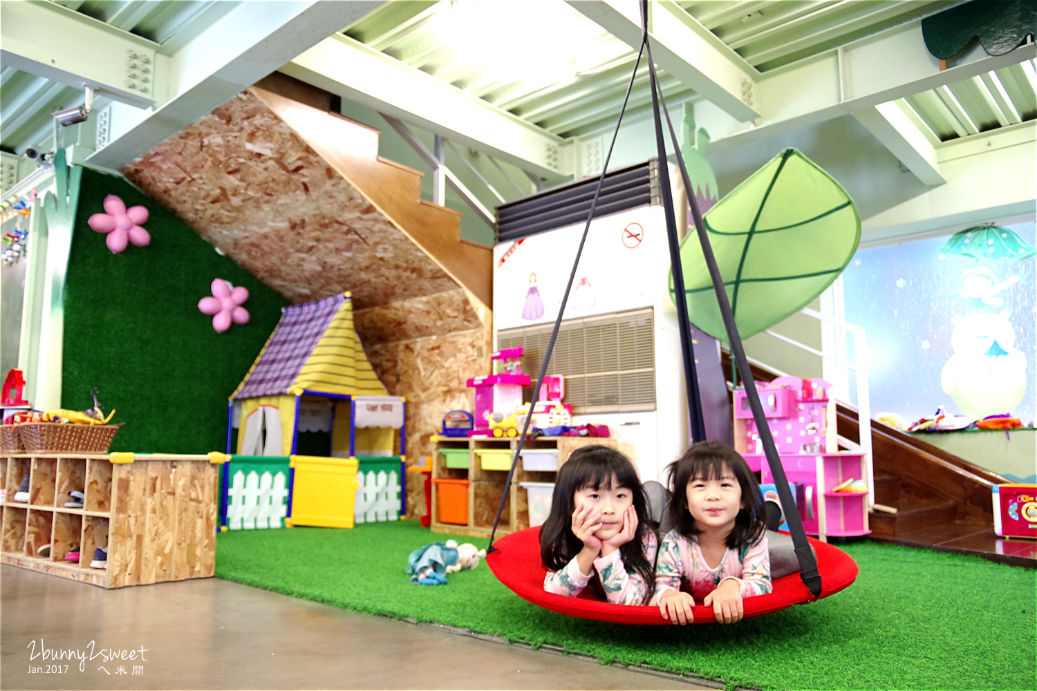 2017-0121-ㄟ米間-09.jpg 2017-0121-ㄟ米間-09.jpg