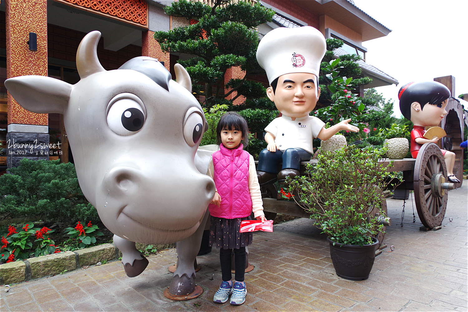 2017-0122-宜蘭餅發明館-11.jpg 2017-0122-宜蘭餅發明館-11.jpg
