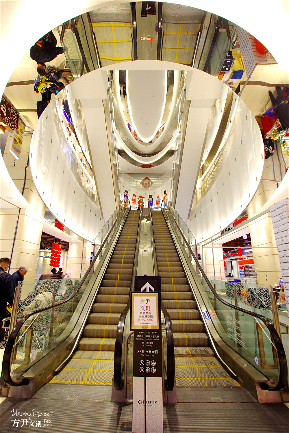 2017-0212-方尹文創-02.jpg 2017-0212-方尹文創-02.jpg