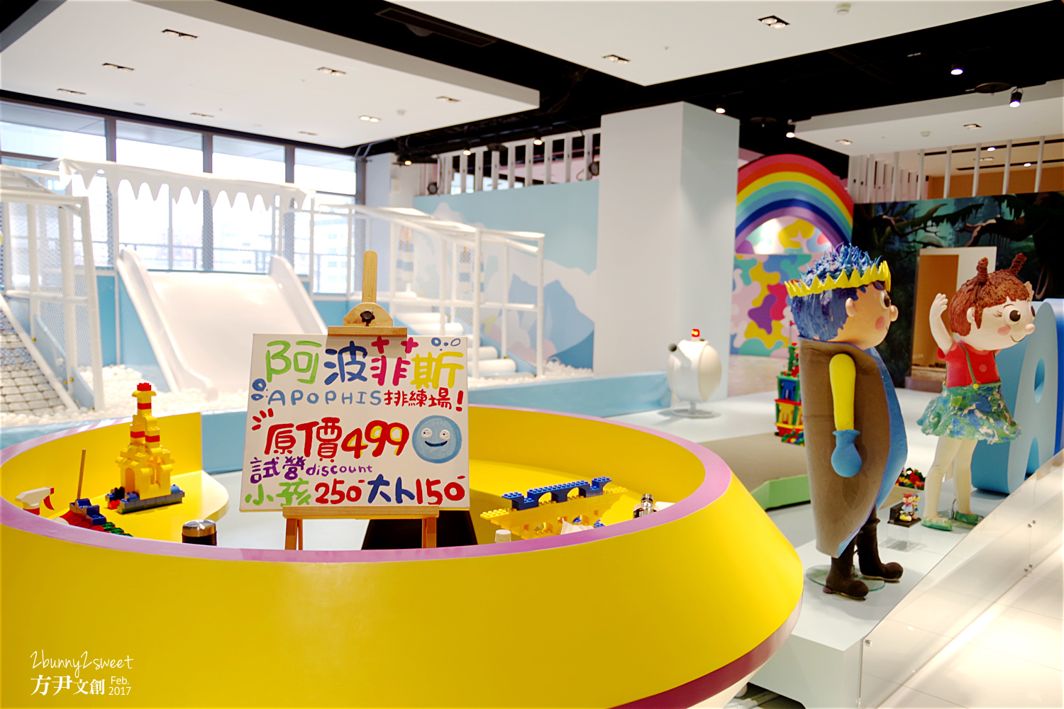 2017-0212-方尹文創-10.jpg 2017-0212-方尹文創-10.jpg