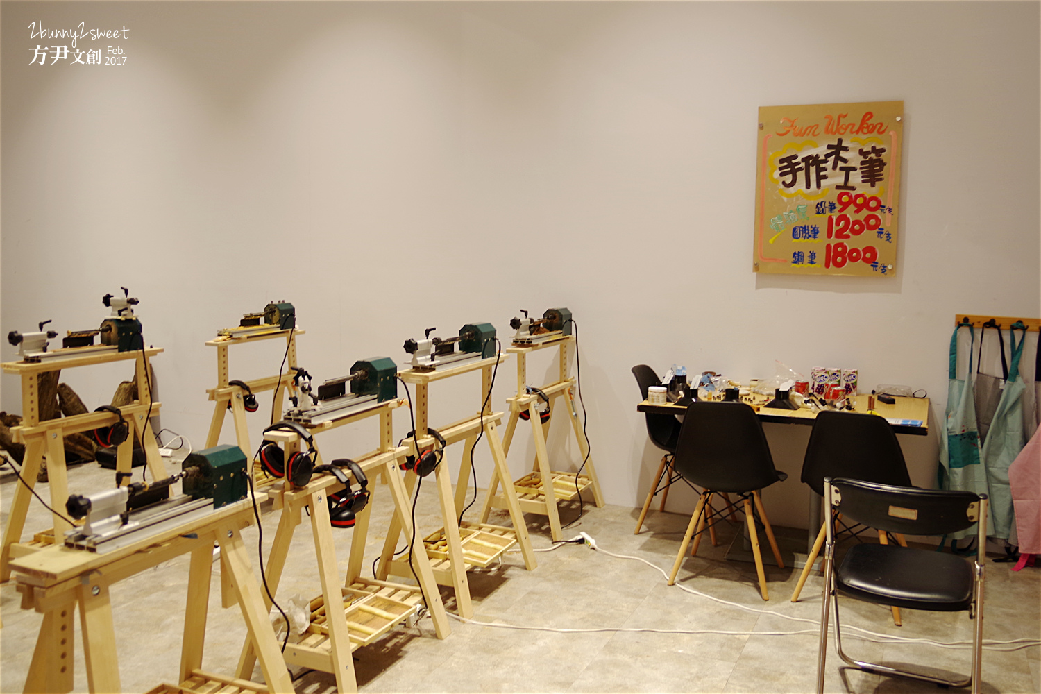 2017-0212-方尹文創-43.jpg 2017-0212-方尹文創-43.jpg