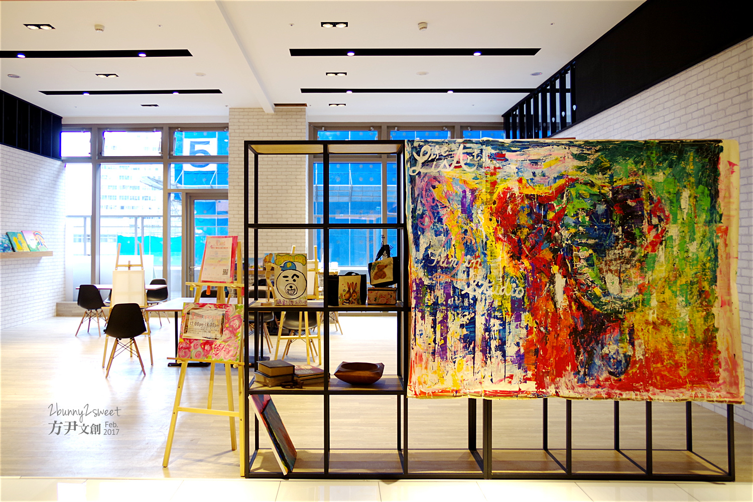 2017-0212-方尹文創-44.jpg 2017-0212-方尹文創-44.jpg