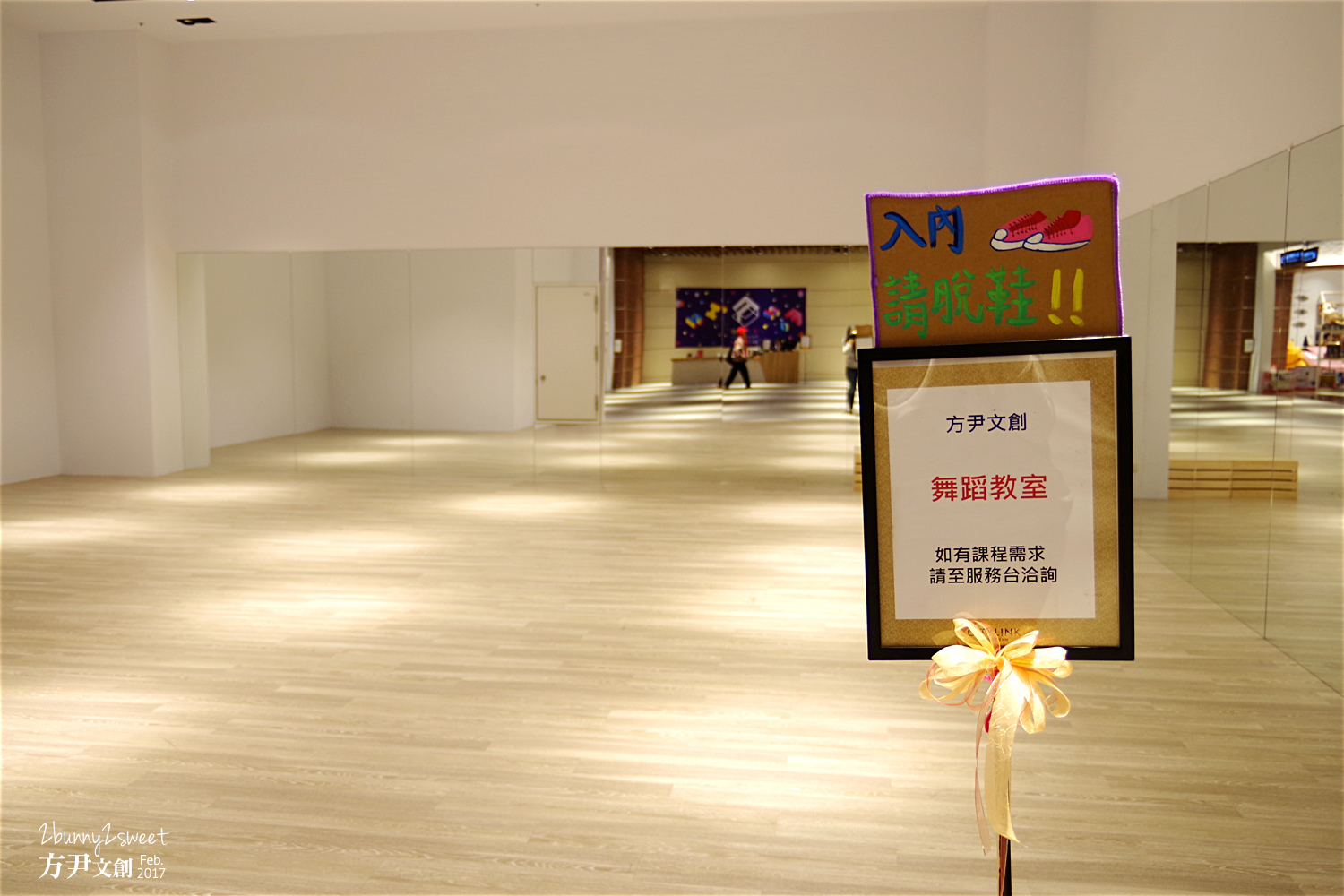 2017-0212-方尹文創-48.jpg 2017-0212-方尹文創-48.jpg