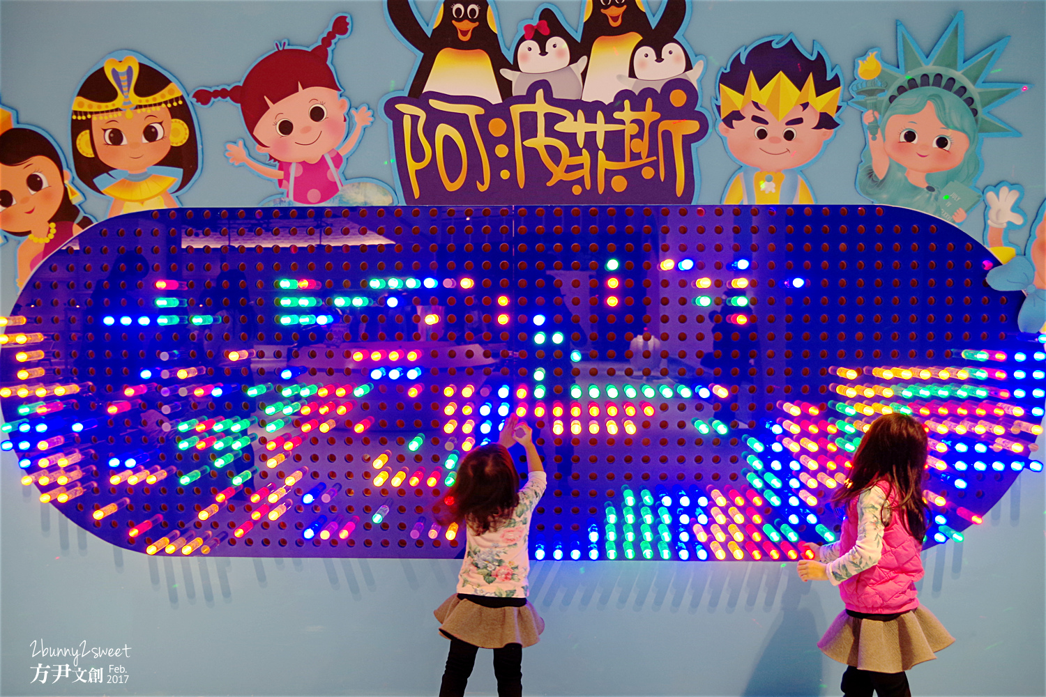 2017-0212-方尹文創-60.jpg 2017-0212-方尹文創-60.jpg