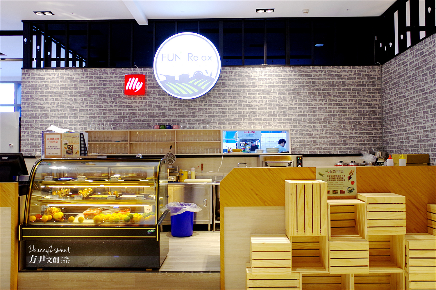 2017-0212-方尹文創-67.jpg 2017-0212-方尹文創-67.jpg