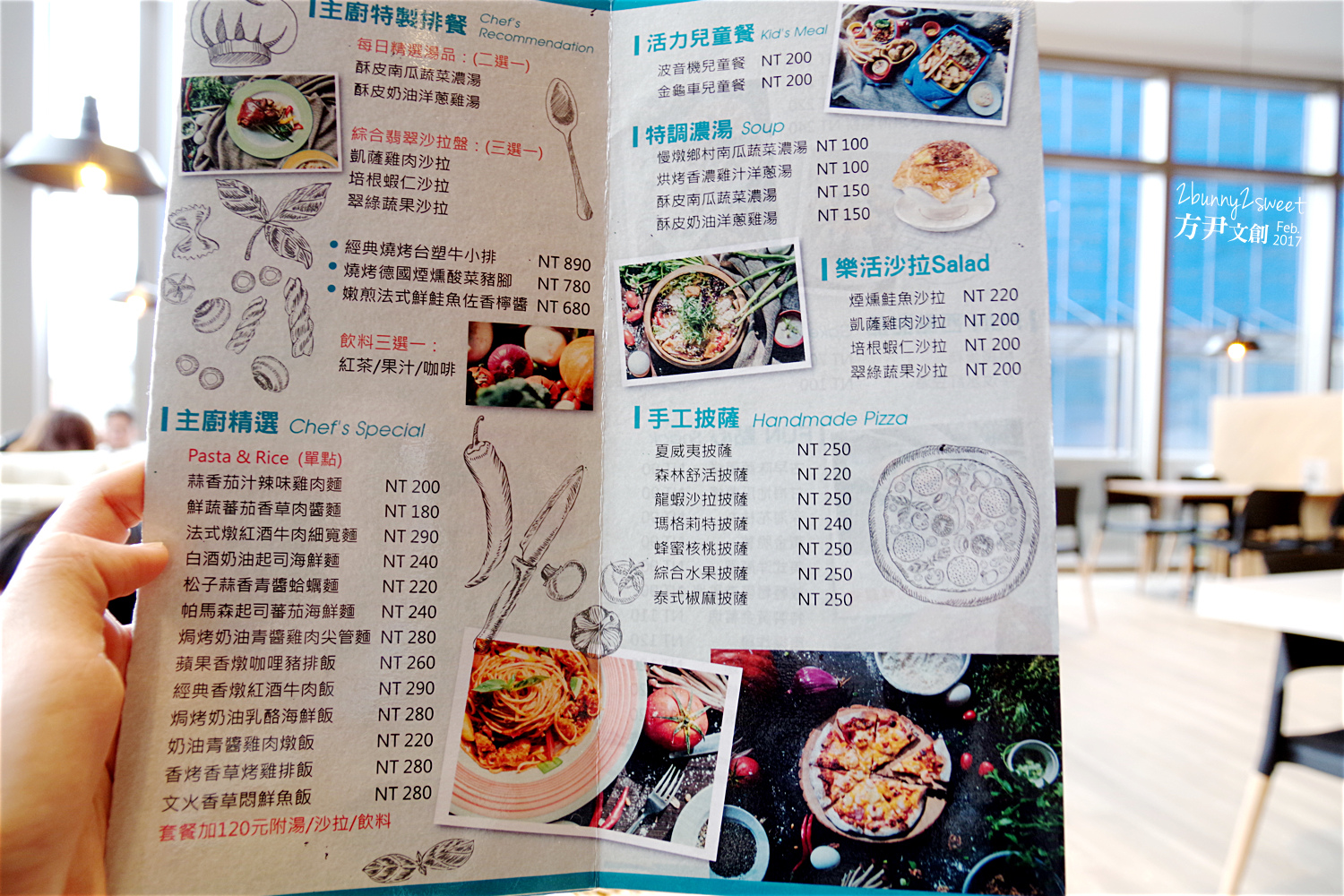 2017-0212-方尹文創-72.jpg 2017-0212-方尹文創-72.jpg