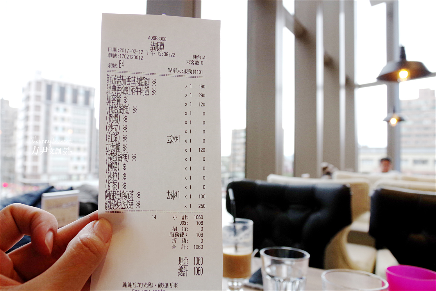 2017-0212-方尹文創-74.jpg 2017-0212-方尹文創-74.jpg