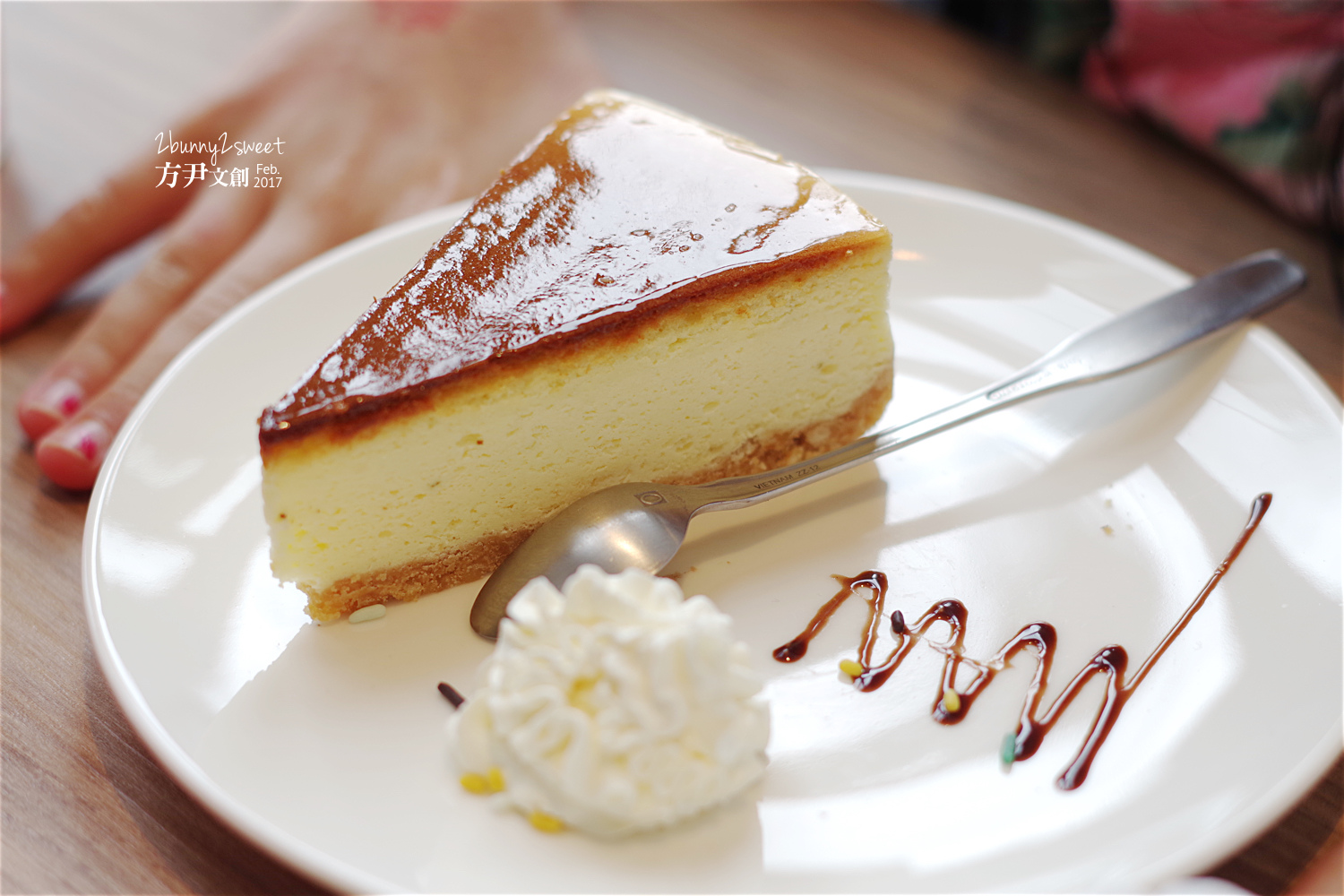 2017-0212-方尹文創-79.jpg 2017-0212-方尹文創-79.jpg