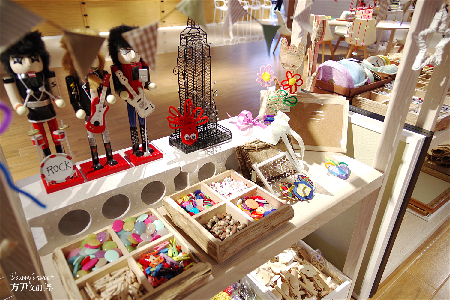 2017-0212-方尹文創-83.jpg 2017-0212-方尹文創-83.jpg