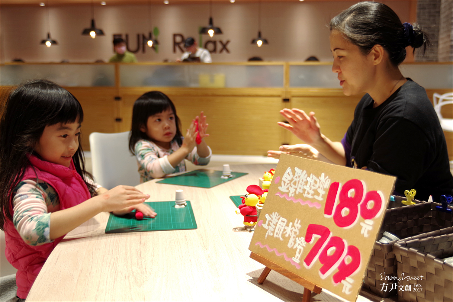 2017-0212-方尹文創-85.jpg 2017-0212-方尹文創-85.jpg