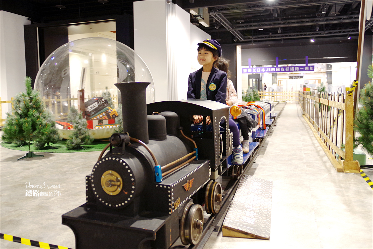 松山車站鐵路體驗館-11.jpg 松山車站鐵路體驗館-11.jpg
