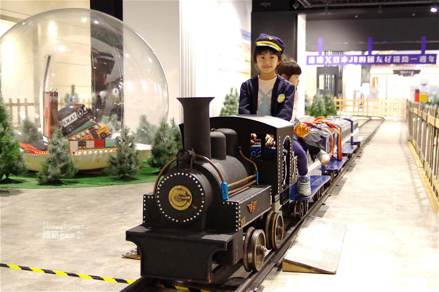 松山車站鐵路體驗館-12.jpg