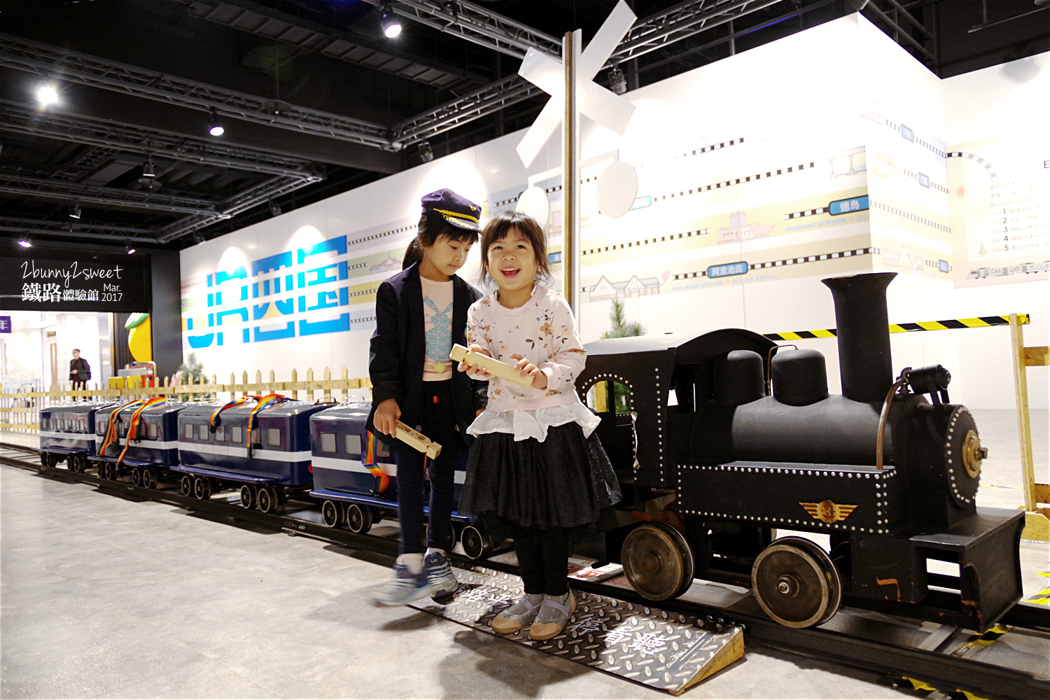 松山車站鐵路體驗館-15.jpg