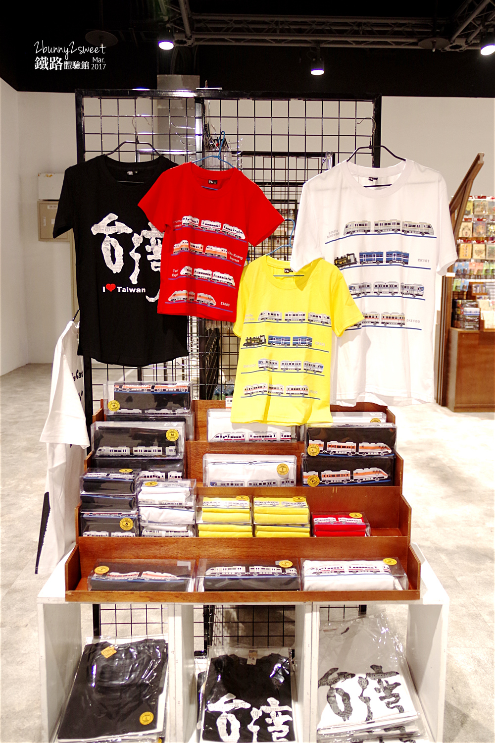松山車站鐵路體驗館-33.jpg