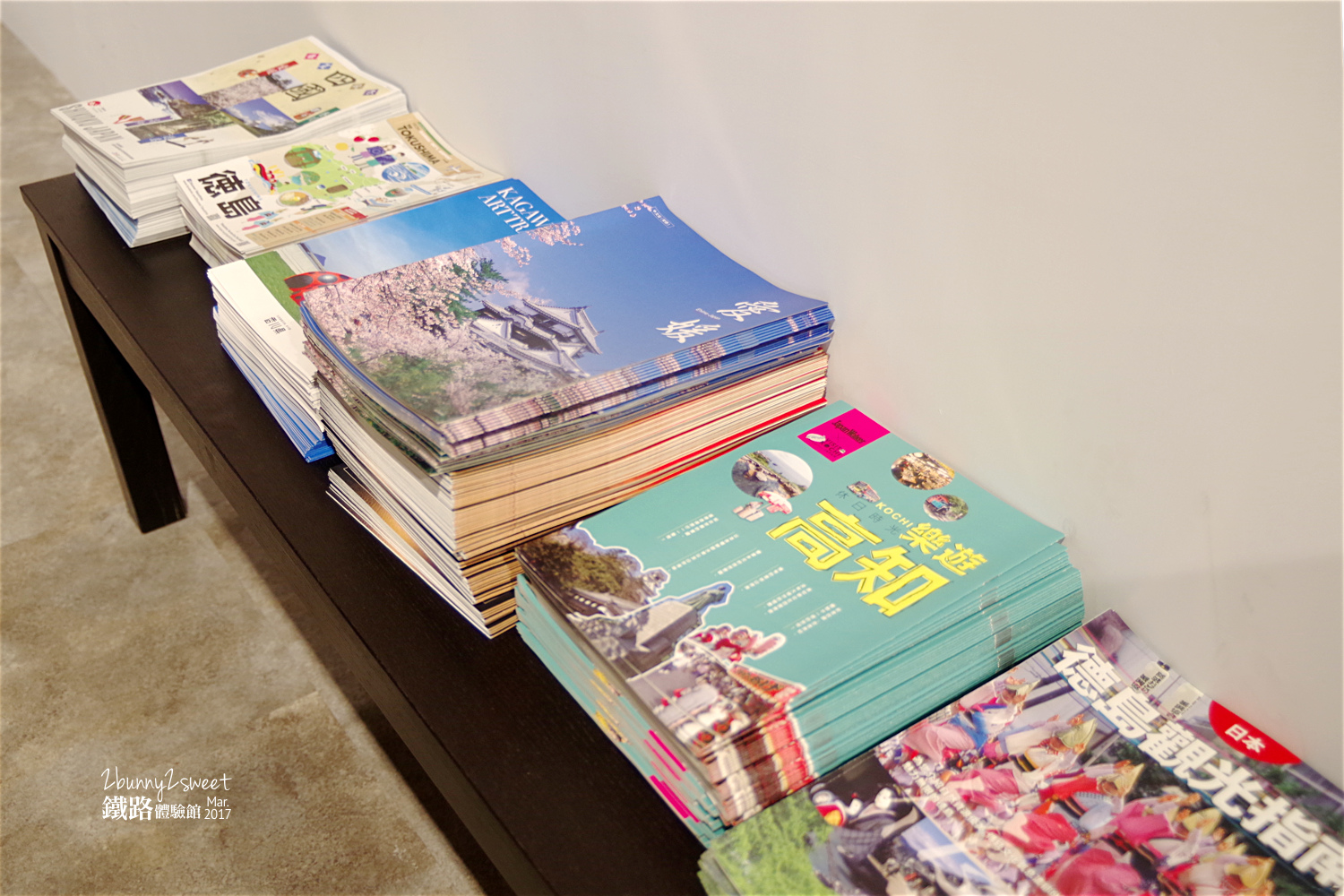 松山車站鐵路體驗館-50.jpg