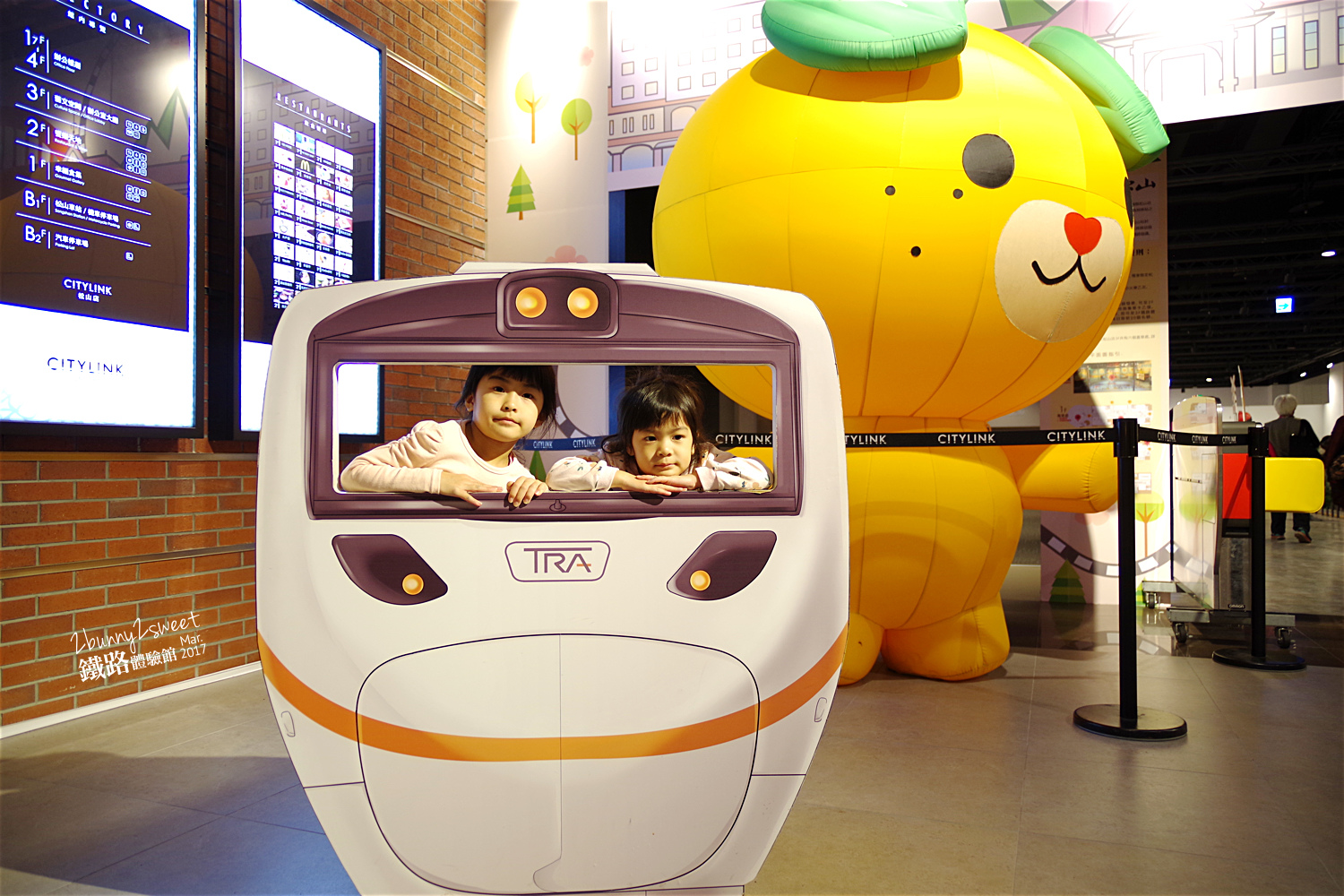 松山車站鐵路體驗館-57.jpg