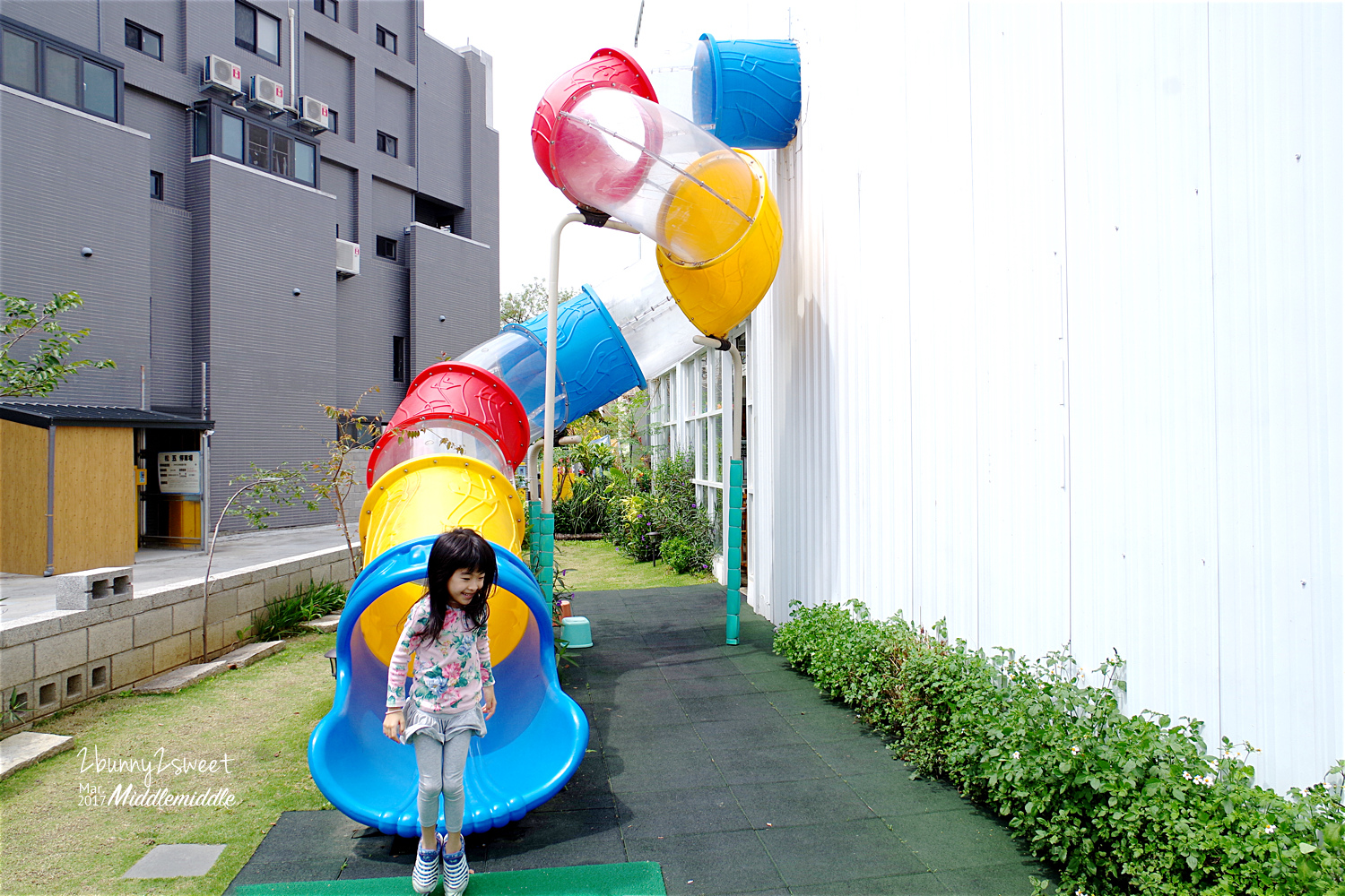 2017-0319-中中親子樂園-24.jpg 2017-0319-中中親子樂園-24.jpg