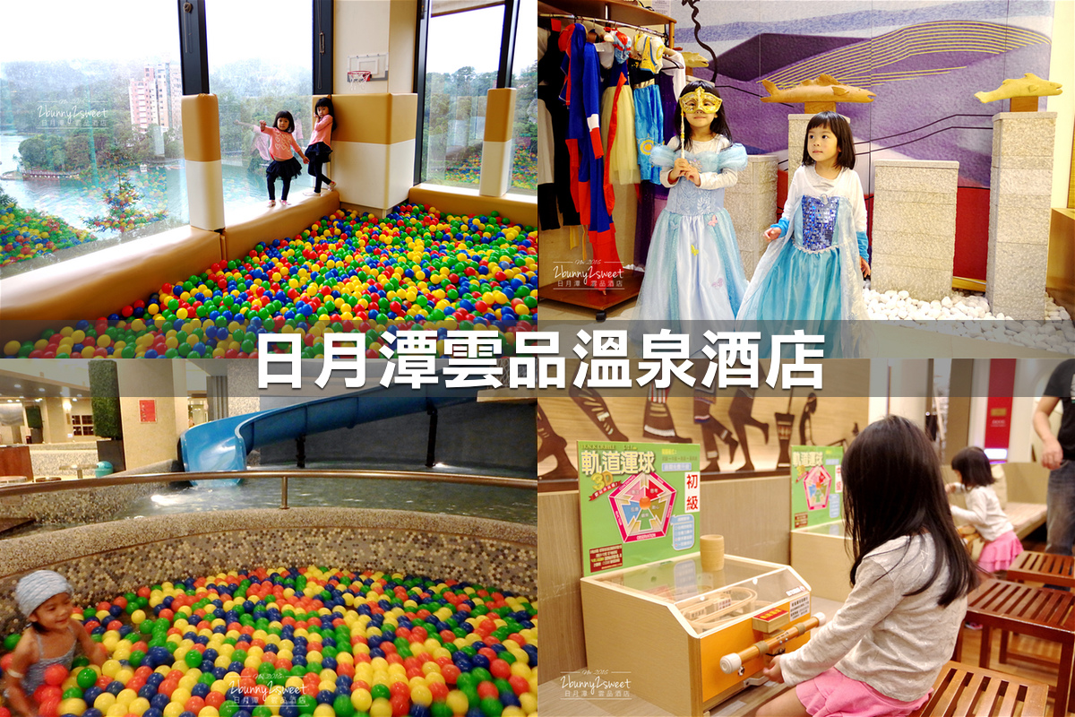 雲品