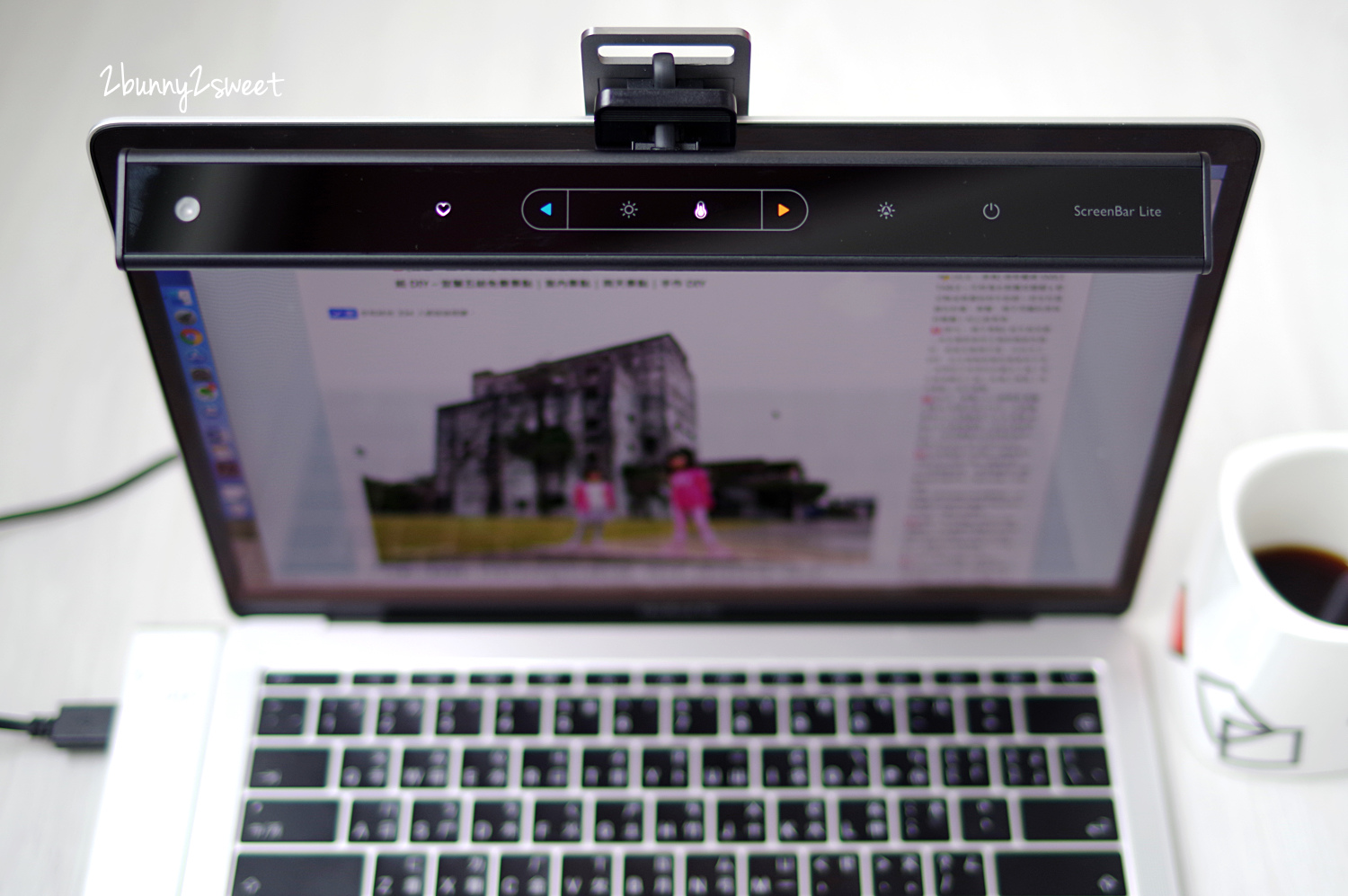 好物 開箱 Benq Wit Screenbar Lite 筆電智能掛燈 輕巧便攜 智慧調整亮度及光線 最聰明的行動檯燈 兔兒毛毛姊妹花 痞客邦 好物 開箱 Benq Wit Screenbar Lite 筆電智能掛燈 輕巧便攜 智慧調整亮度及光線 最聰明的行動檯燈 兔兒毛毛姊妹花 痞客邦