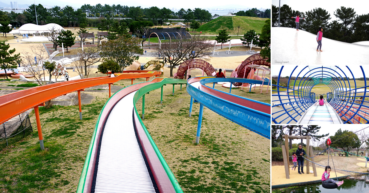 九州福岡特色公園 海之中道海濱公園 海の中道海浜公園 雲朵蹦蹦床x 超長溜滑梯x 水上攀爬網x 可愛動物區 九州福岡特色公園 海之中道海濱公園 海の中道海浜公園 雲朵蹦蹦床x 超長溜滑梯x 水上攀爬網x 可愛動物區