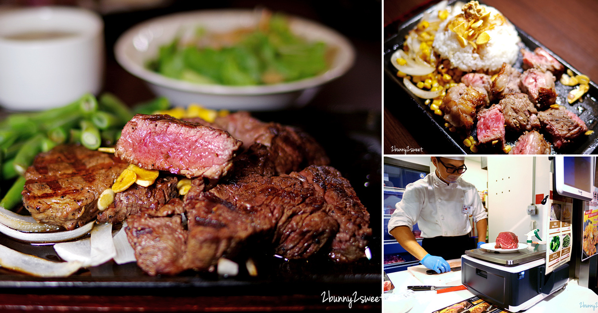 2019-ikinari steak-39