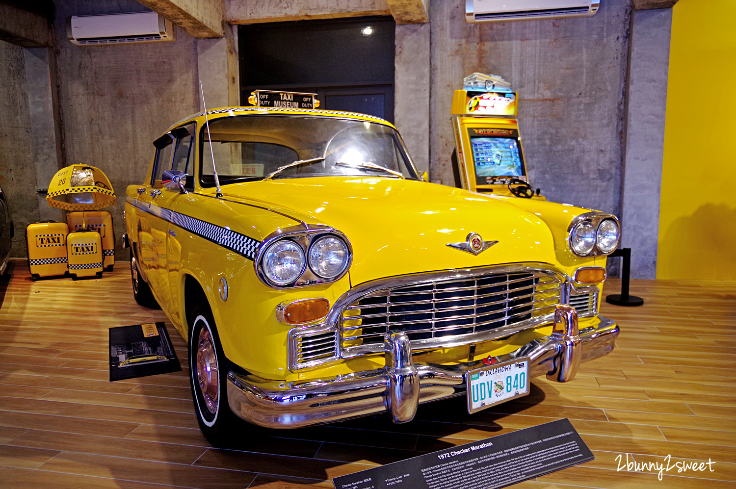 宜蘭 蘇澳 親子景點 Taxi Museum 計程車博物館 世界第一間計程車主題博物館 古董車 模型 玩具 藝術品 上千件計程車相關收藏 還有孩子最愛的車車遊戲區 宜蘭室內景點 雨天景點 宜蘭 蘇澳 親子景點 Taxi Museum 計程車博物館 世界第一間計程車主題博物館 古董車 模型 玩具 藝術品 上千件計程車相關收藏 還有孩子最愛的車車遊戲區 宜蘭室內景點 雨天景點