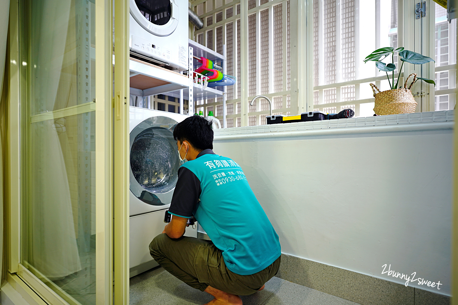 2021-0416-有夠讚清潔-01.jpg