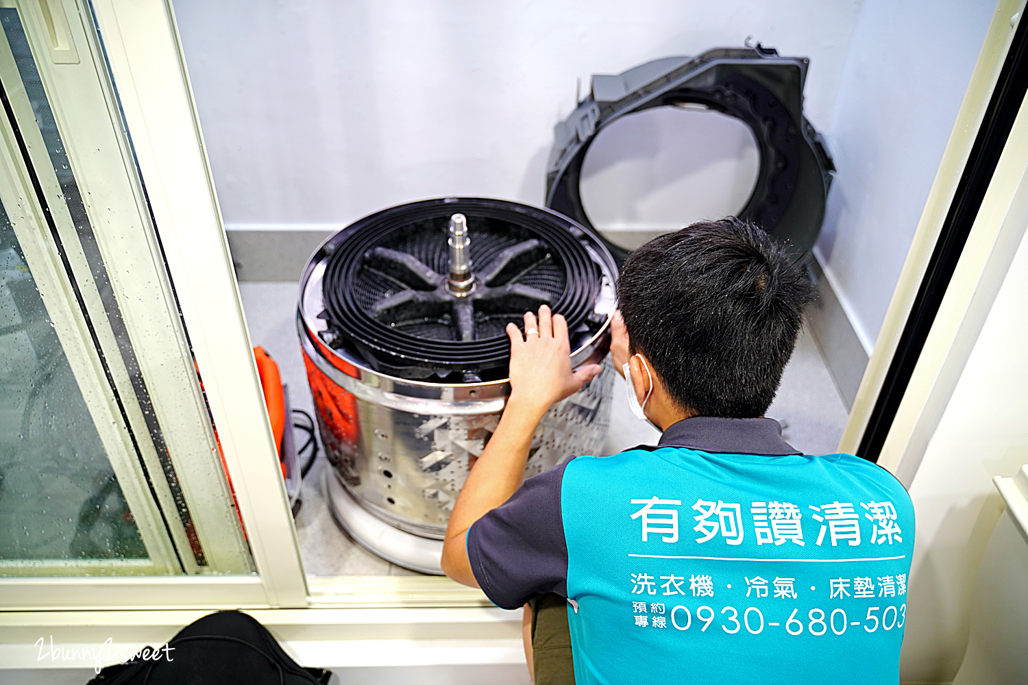 2021-0416-有夠讚清潔-21.jpg