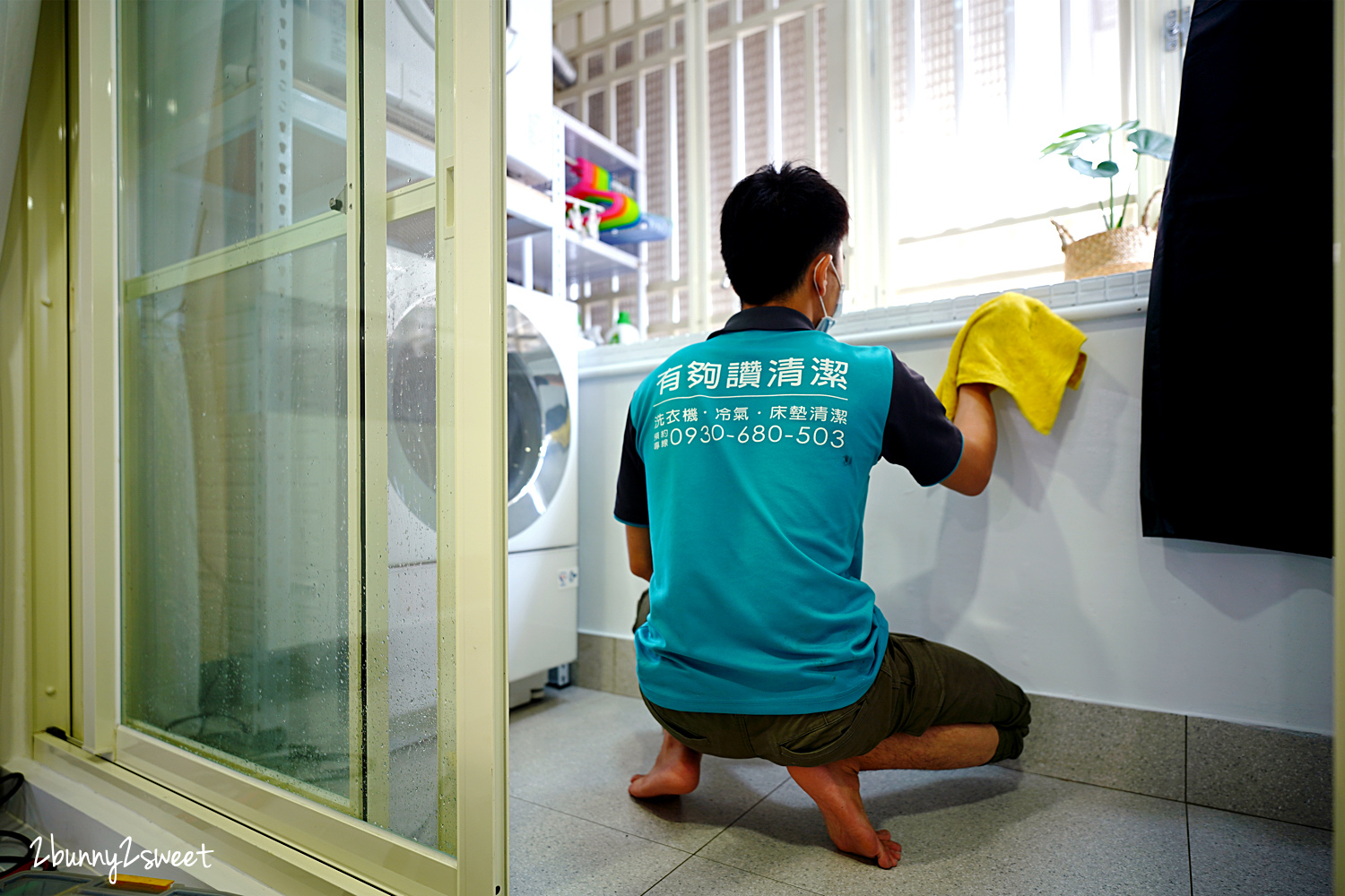 2021-0416-有夠讚清潔-24.jpg