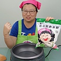 hot-and-sour-dumpling-soup09.JPG