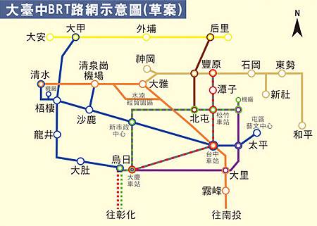 BRT路網示意圖