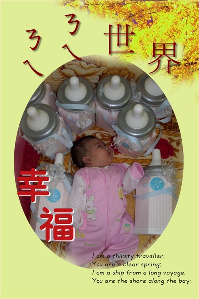 img0012.JPG img0012.JPG
